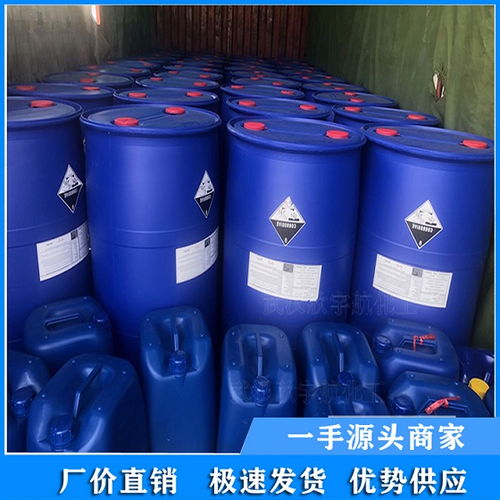 甲酸乙酸厂家电话和价格湖北鄂州甲酸批发厂家 厂家大量现货