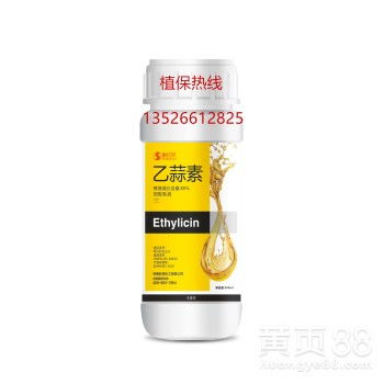 【冬季谨防柑橘树脂病施达优乙蒜素树脂病的克星厂家批发】-