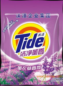 农药包装袋批发 复合包装膜 真空包装袋厂家, 农药包装袋批发 复合包装膜 真空包装袋厂家生产厂家, 农药包装袋批发