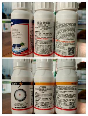 [吡虫啉批发]河南郑州荥阳市吡虫啉 300.00元/个小麦套餐三 _ 一亩田