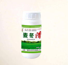 除草剂 除草剂价格 除草剂行情 除草剂批发 阿德采购网