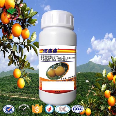 毕节柑橘农药批发 和谐共赢 惠农化工