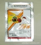 东莞万豪公司_东莞万豪厂家/批发/供应商 
