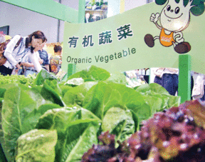 蔬菜农药残留检测合格率达94 以上