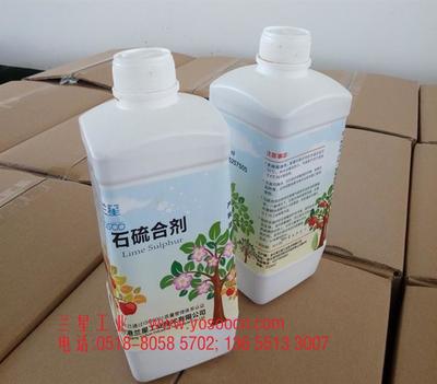 【农药制剂】_重庆开县农药制剂价格_农药制剂批发_重庆开县农药制剂供应商-搜了网